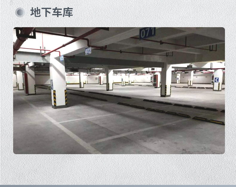 揚(yáng)子S6駕駛式掃地機(jī)(圖5) 揚(yáng)子S6駕駛式掃地機(jī)(圖5)